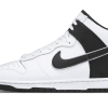 DUNK H-BLACK CAMO