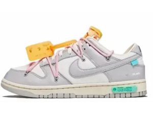 DUNK L-X OFF LOT 9