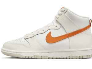 DUNK H-WHITE ORANGE