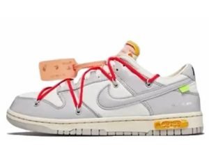 DUNK L-X OFF LOT 6