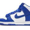 DUNK H-GAME ROYAL