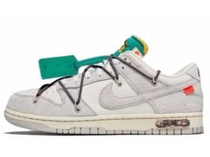 DUNK L-X OFF LOT 20