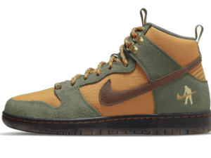 DUNK H-SB PASS