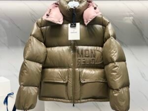 Moncler Jacket Brown